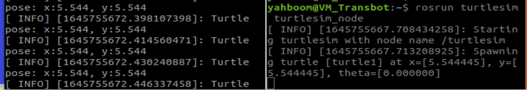 C++ Subscriber Output