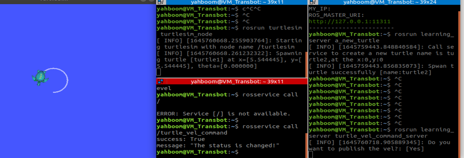 Server Running Effect