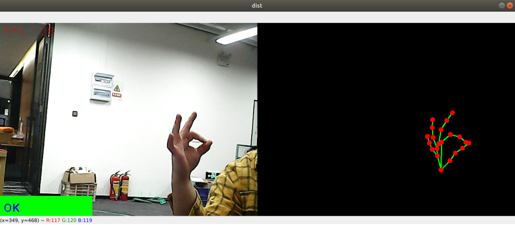 image-20231016115537786