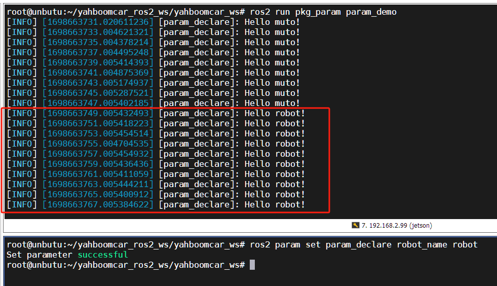 Parameter Change Output