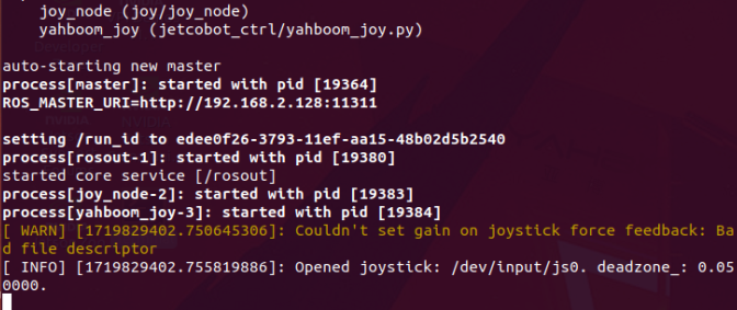 image-20240701182827693