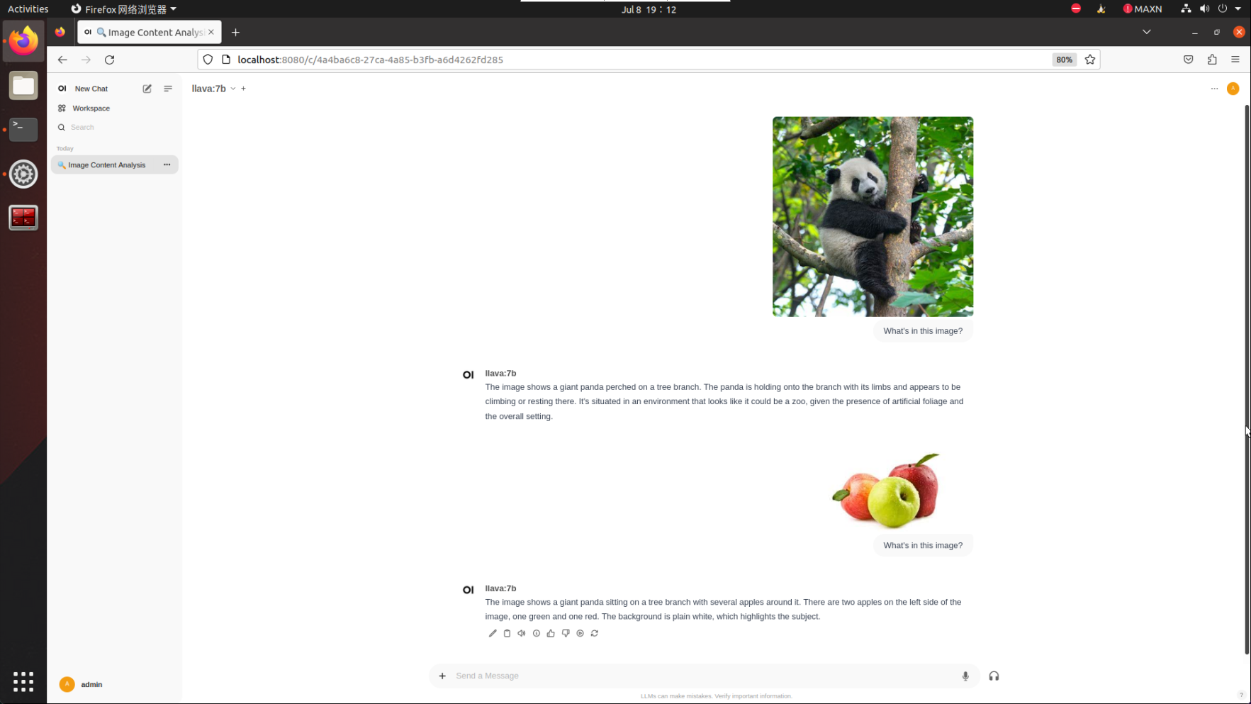 image-20240708191214680