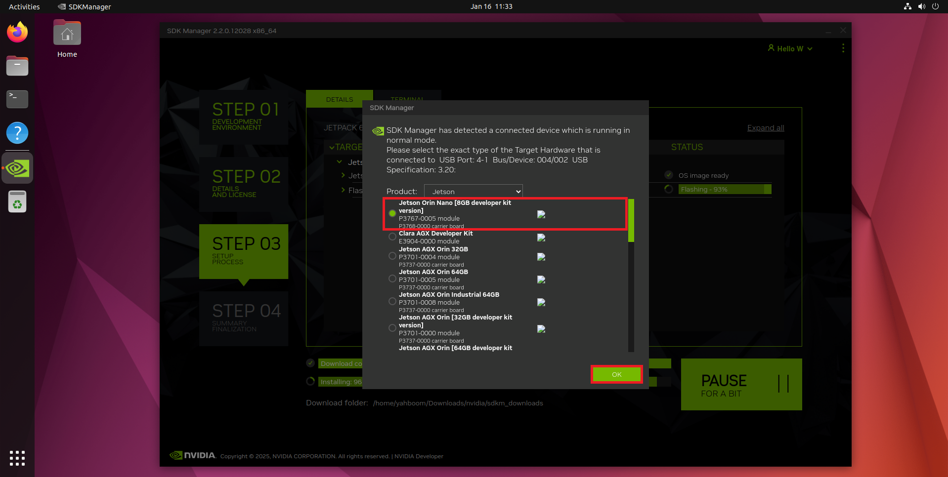 image-20250116113445820